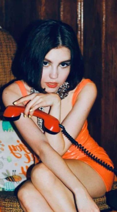 Екатерина, +7 950 862 61 73 - отзывы о фее