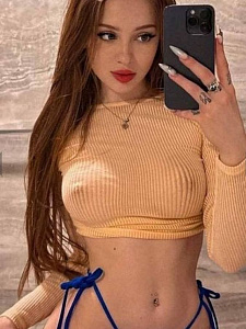 Диана — фото и список услуг