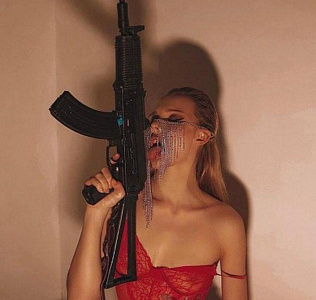 Саша, +7 928 146 53 03 - отзывы о фее